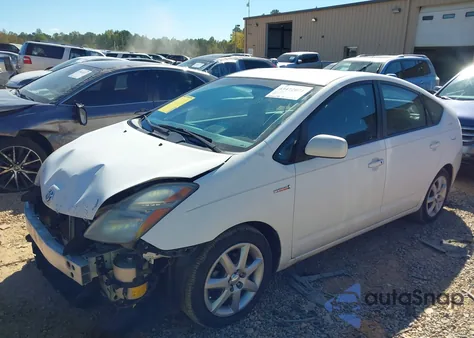 2008 Toyota Prius Touring from USA, damaged, VIN JTDKB20U083339661